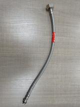 Гибкое подключение расширительного бака для котлов Buderus Logamax U044-24K, U04