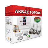 Защита от протечки Аквасторож Классика с тремя датчиками протечки
