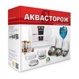 Комплект защиты от протечки Автосторож Эксперт с проводными датчиками.