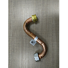 Труба газовая для настенного котла Buderus Logamax U052-24, U052-28